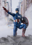 The Avengers S.H.Figuarts Captain America (Avengers Assemble Edition) - (Bandai Tamashii Nations)