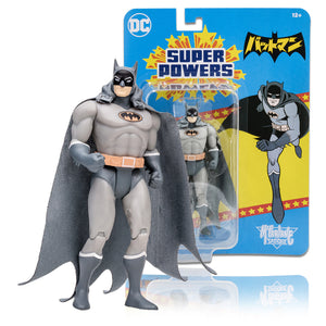 DC Super Powers Batman: Manga 4.5" Inch Scale Action Figures - (DC Direct) McFarlane Toys