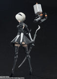 S.H. Figuarts 2B (NieR:Automata) Action Figure - (Bandai Tamashii Nations)