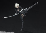 S.H. Figuarts 2B (NieR:Automata) Action Figure - (Bandai Tamashii Nations)