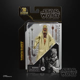 Star Wars: The Black Series Archive Collection Tusken Raider 6" Inch Action Figure - Hasbro