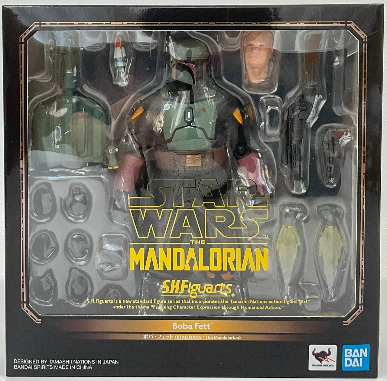 Star Wars discount The Mandalorian S.H.Figuarts Action Figure