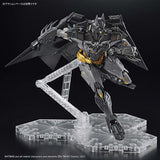 Batman Figure-Rise Standard Amplified Model Kit - Bandai