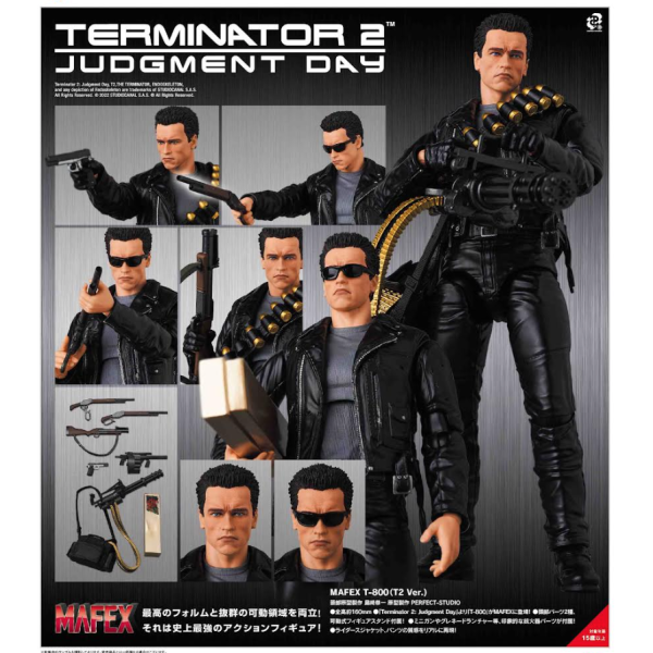 Medicom MAFEX No.199 The Terminator 2: Judgment Day - T-800 (T2 Ver.)  Action Figure